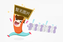 新春走基层|秦都人的质量“逐梦”故事